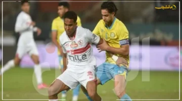 قبل 48 ساعة من مواجهة الزمالك.. قرار مفاجئ من الفيفا يقلب موازين الإسماعيلي 1